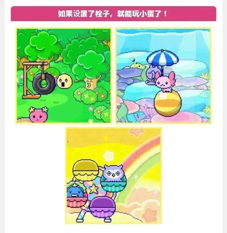 Bandai Tamagotchi Paradise Emerald Forest Edition Color Screen Electronic Pet Game Device - Original Toy Collectible