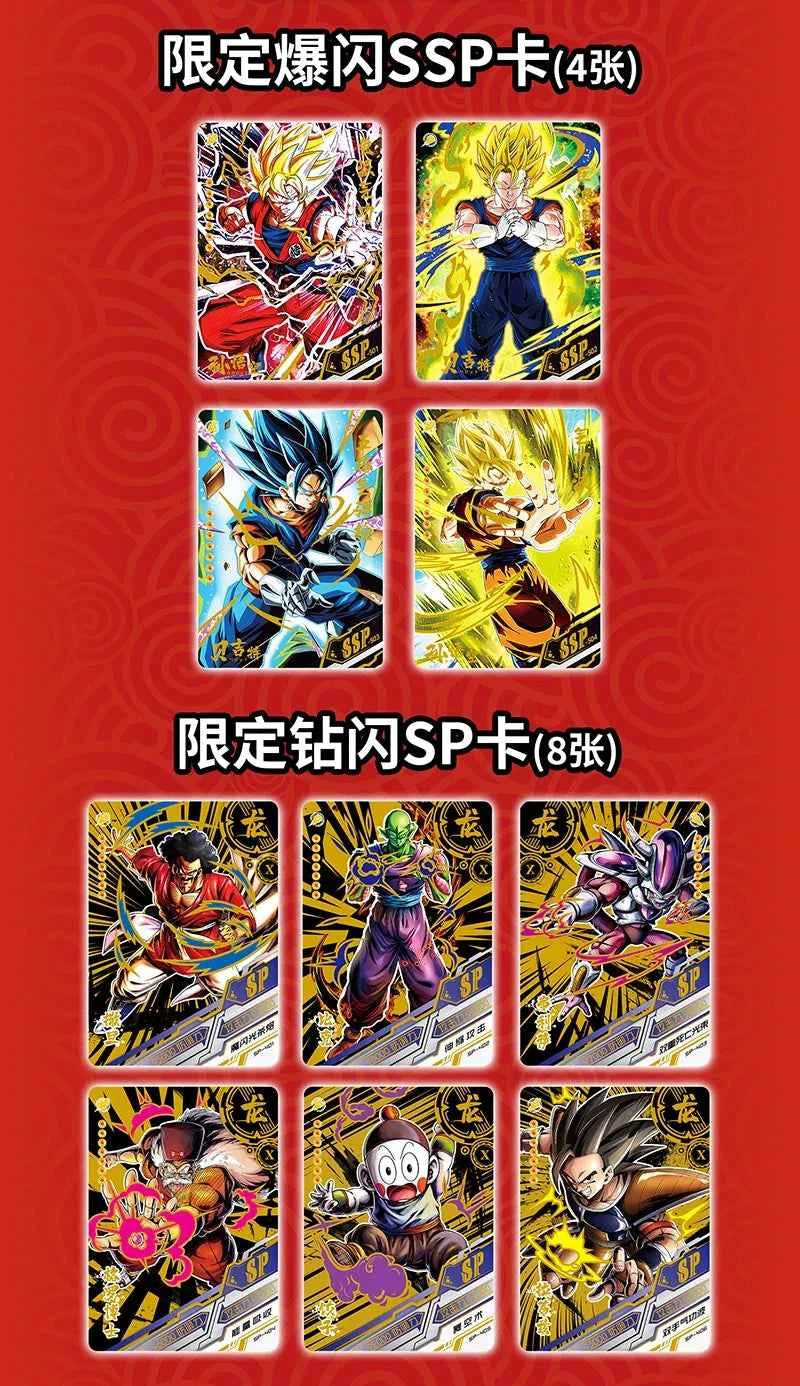 Anime Dragon Ball card store  cards Booster Card Box Trading card game Super Saiyan Son Goku Anime Characters Collection Toy