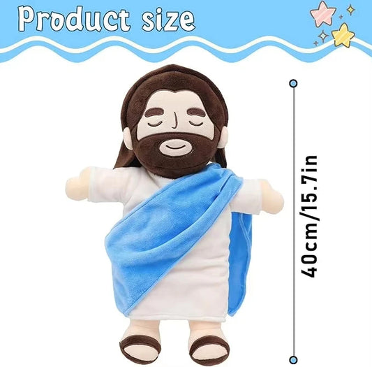 Breath Jesus Plush Doll Soothing Placation Toys Soft Respirable Jesus Plushies Comforting Jesus Heart Toy Easter Christmas Gifts SS69