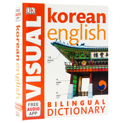 DK Korean English Bilingual Visual Dictionary Bilingual Comparative Illustrated Dictionary Book English Original SS69 54.69 1 book