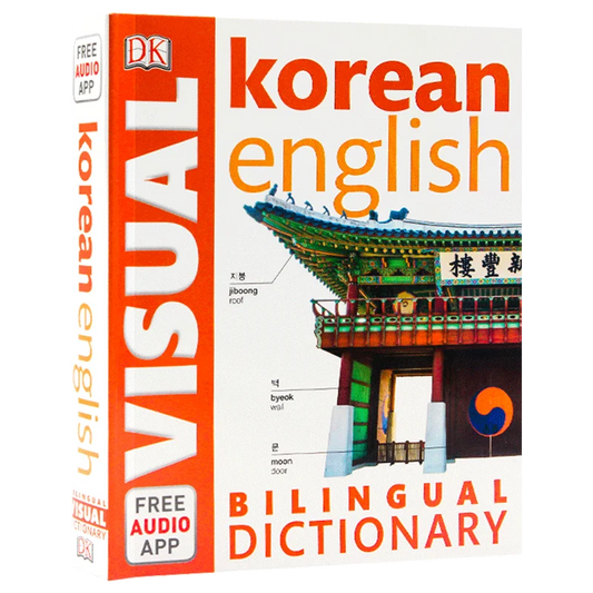 DK Korean English Bilingual Visual Dictionary Bilingual Comparative Illustrated Dictionary Book English Original SS69 54.69 1 book