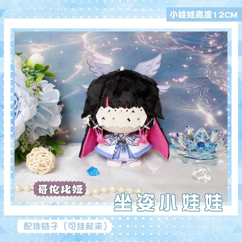 Alice Genshin Impact Plush Doll Sandrone Columbina Yae Miko Arlecchino Nicole Lohen Linnea Game Cosplay Stuffed Toy Illuga Gift