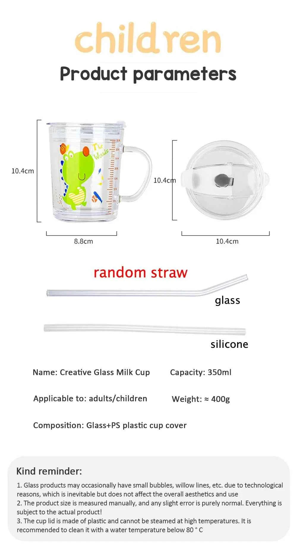 350ml Cute Unicorn Children Milk Cup With Scale Transparent Breakfast Cup With Straw Lid Cartoon Glass Cup For Kids Drinkware