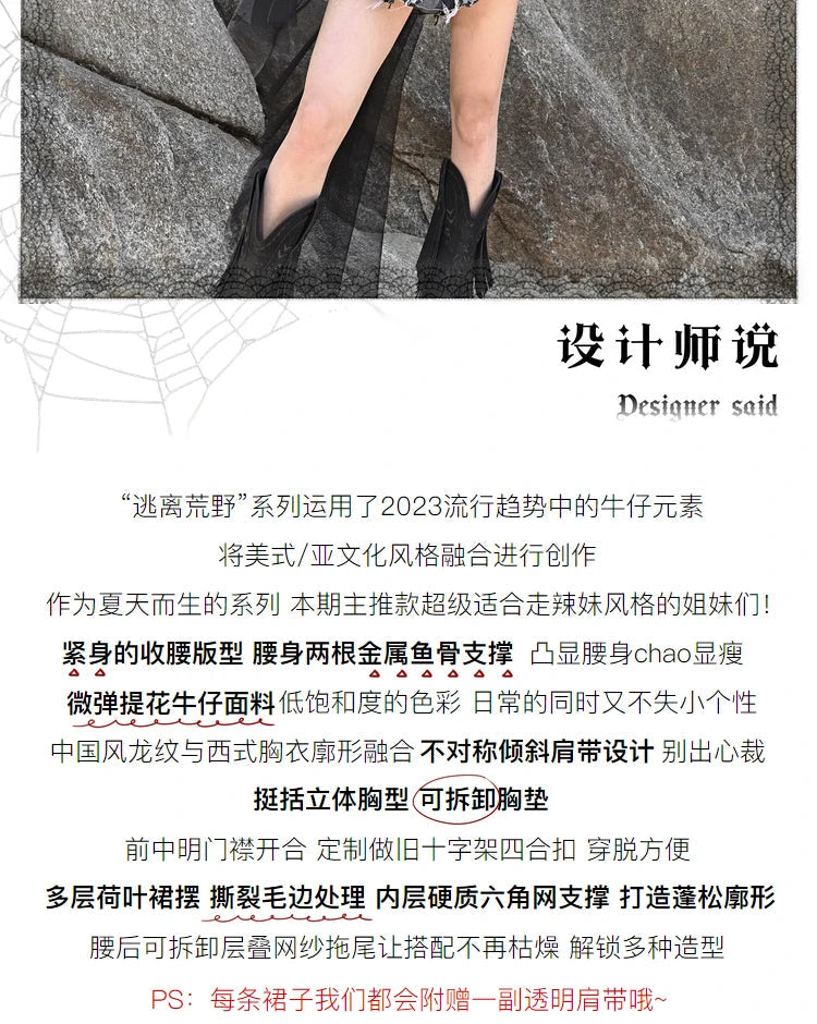 Blood Supply Original Punk Aesthetic dress hot girl Dragon Pattern Denim Sexy Slim Fit Dress Summer Halter Ruffles Short Dresses SS69