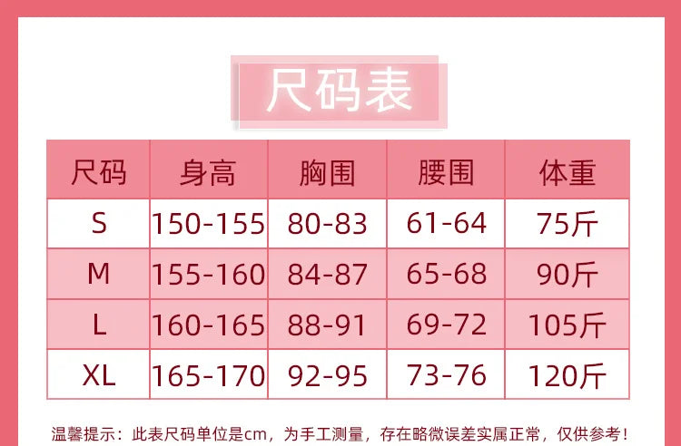 In Stock Anime LoveLive Cat Twin Tail Arcade Game 9 Characters Cosplay Costume Tojo Nozomi Nico Honoka Umi Rin Maki Eli Full Set SS69