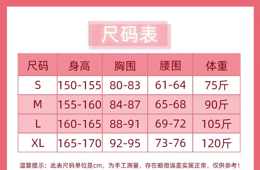 In Stock Anime LoveLive Cat Twin Tail Arcade Game 9 Characters Cosplay Costume Tojo Nozomi Nico Honoka Umi Rin Maki Eli Full Set SS69