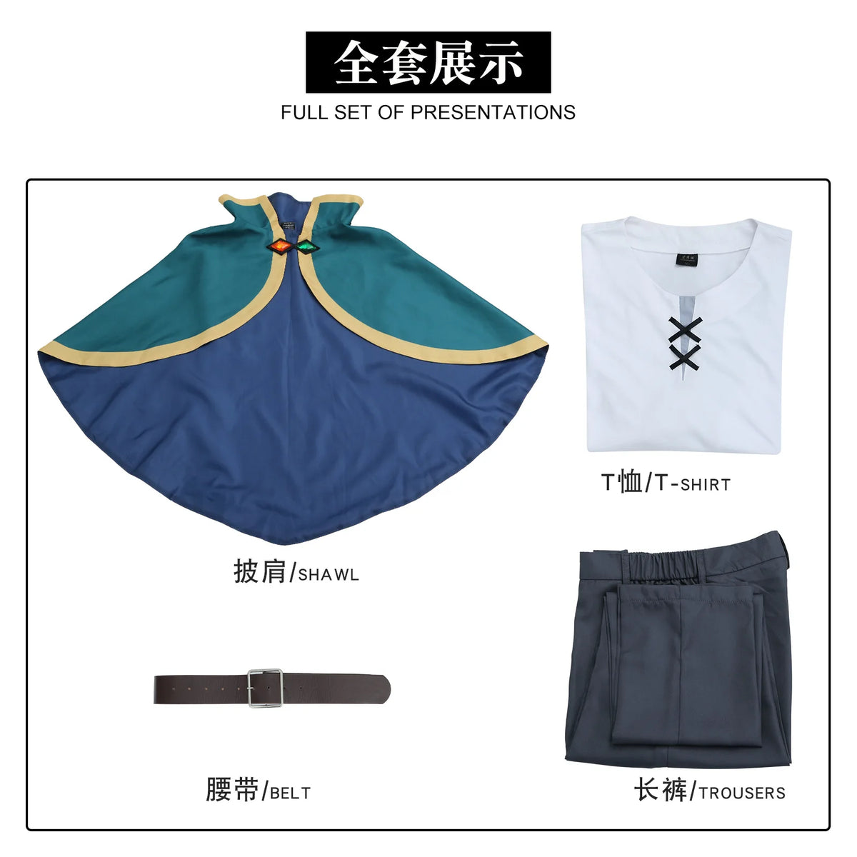 Anime KonoSuba God's Blessing on This Wonderful World  Aqua Megumin Satou Kazuma Cosplay Costumes Men Women Comic Con Outfit