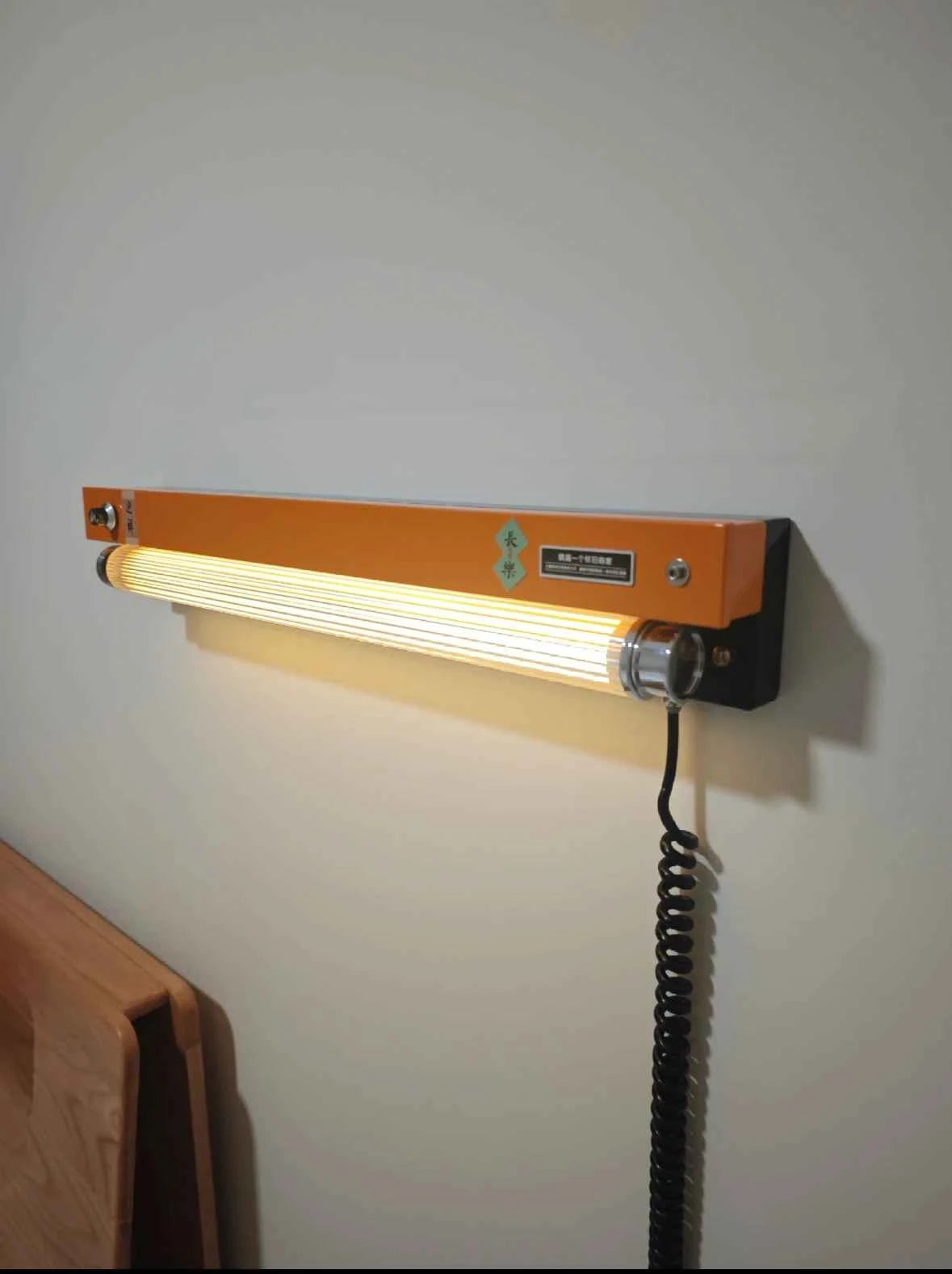 Bauhaus Retro Wall Lamp Vintage Industrial Orange Sconce No Wiring Needed LED Wall Light For Bedroom Study Room Sideboard Cafe