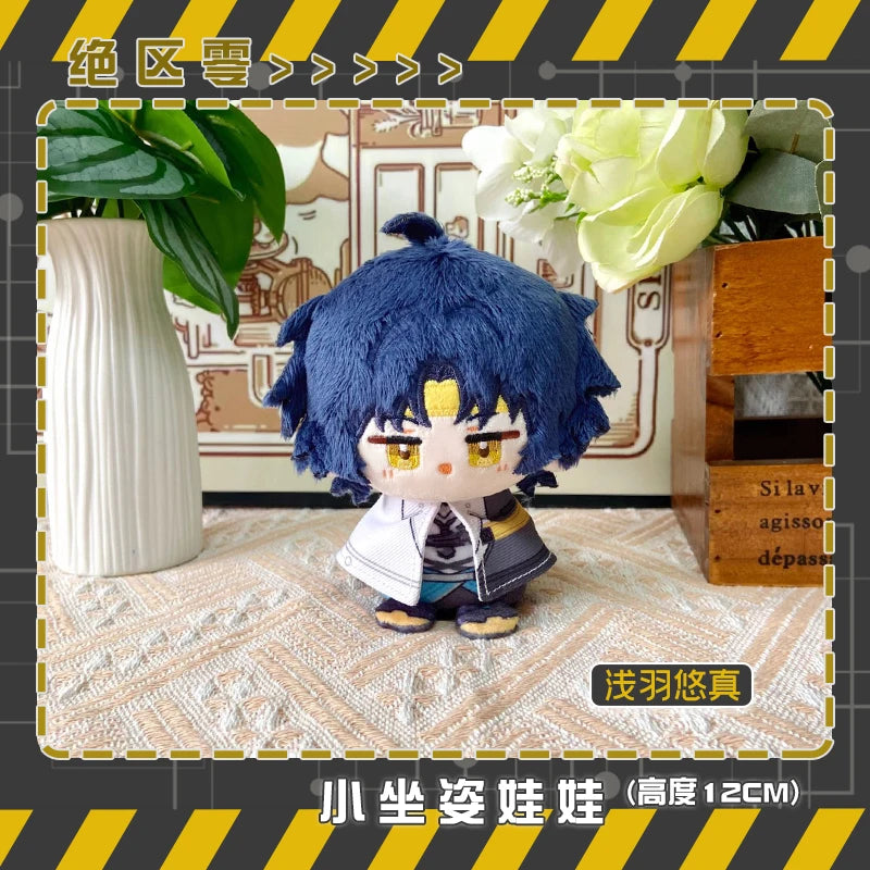Anime Zenless Zone Zero Tsukishiro Yanagi Asaba Harumasa 12cm Figures Sitting Posture Pendant  Ornament Cosplay Gift Decoration SS69 36.69 A / 12cm
