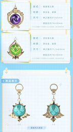 [Genuine]  Anime Game Genshin Impact 2023 Carnival Theme Cosplay Vision Elemental Pendant Rock Wind Garss Metal Backpack Charms