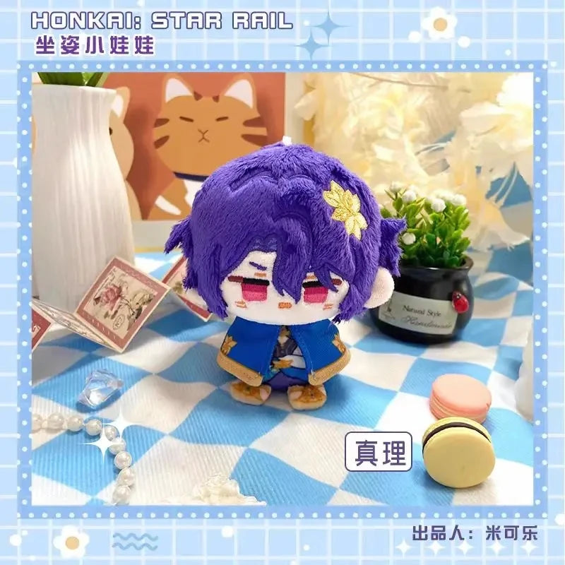 Honkai: Star Rail 10cm Plush Doll Keychain - Cotton Toy Pendant