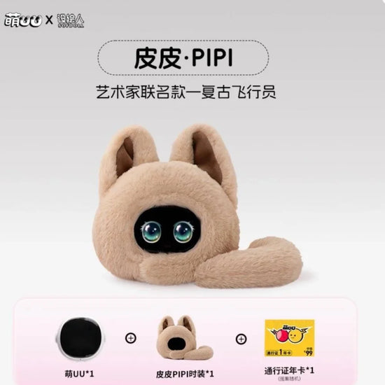 MUU AI Companion Robot Emotional Interaction Plush Toys Robot Remote Conversation long-term Memory Cartoon Robot Children Gifts