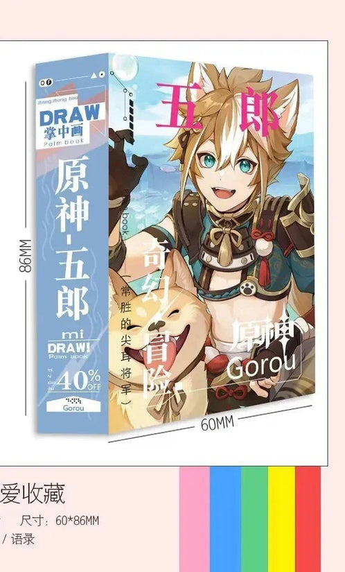 Game Impact Alhaitham Anime Project 40 Sheets 80 Pages Double-sided Mini Characters 68x60mm Magazine Miniature Comic Books SS69 9.69 Gorou / 40 Sheets 80 Pages