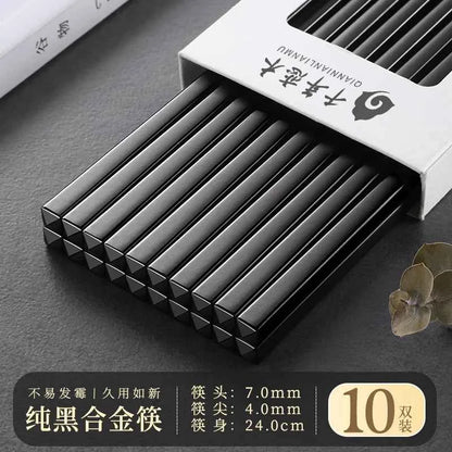 24cm Alloy Chopsticks for Home Use Sushi Chopsticks with Anti-Mold, Anti-Slip, and Heat-Resistant Properties Hotel Tableware