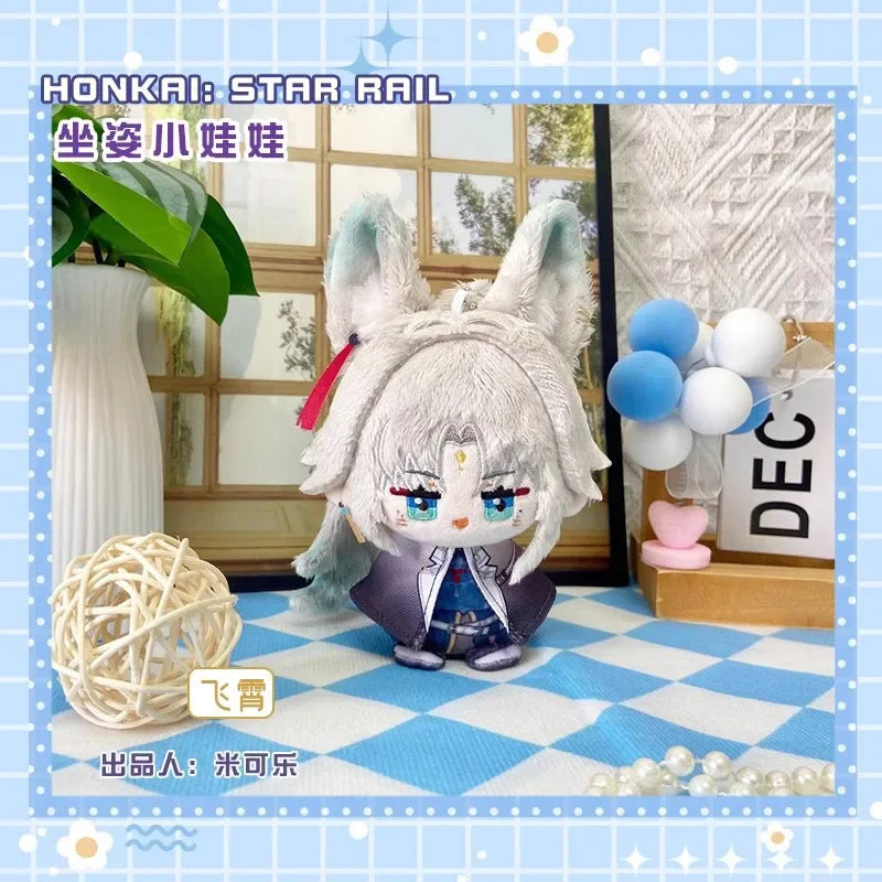 Honkai: Star Rail 10cm Plush Doll Keychain - Cotton Toy Pendant