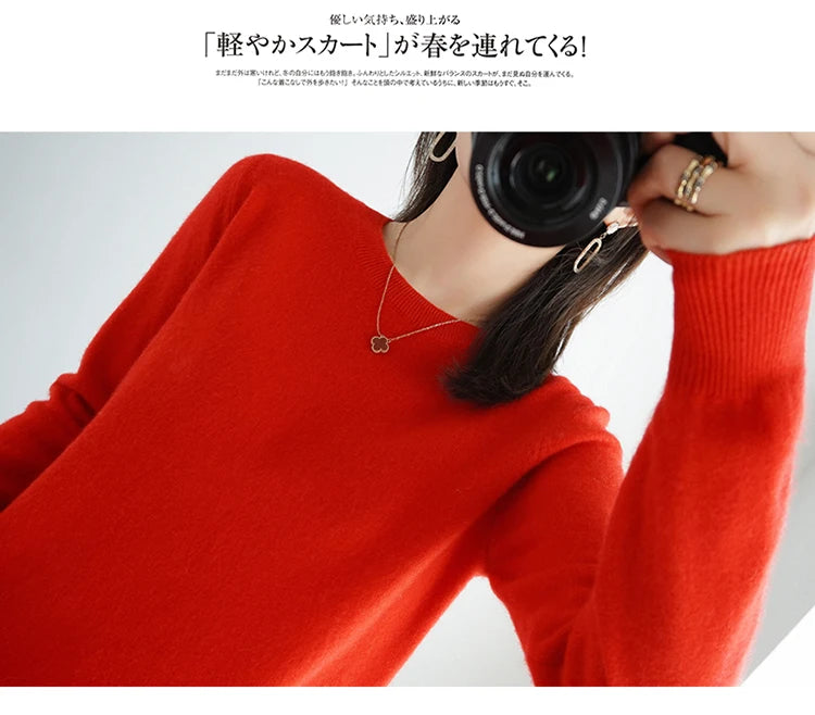 Autumn And Winter Cashmere Sweater Women's Crew Neck Pullover Casual Knitted Top Women's Short Undercoat Fashion 18 Colors SS69