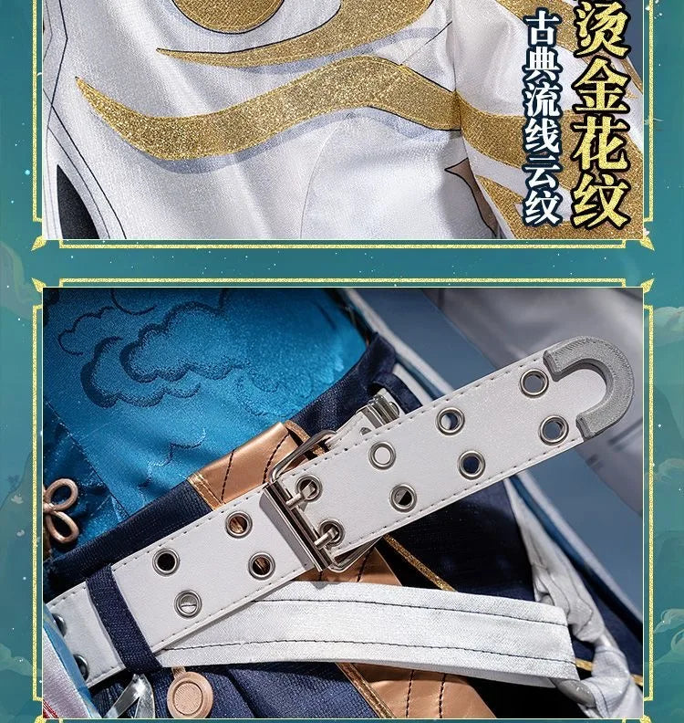 Honkai Star Rail Feixiao Cosplay Uniform Set for Women
