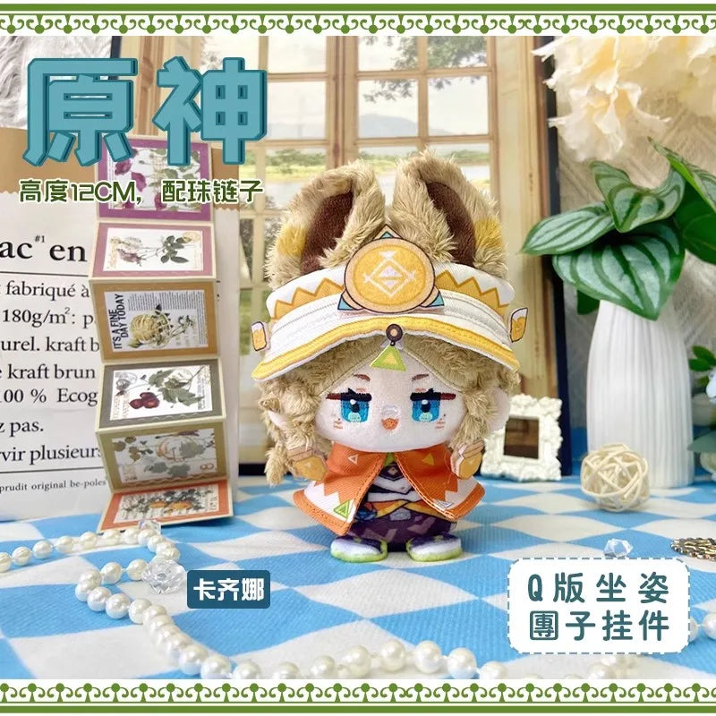 Alice Genshin Impact Plush Doll Sandrone Columbina Yae Miko Arlecchino Nicole Lohen Linnea Game Cosplay Stuffed Toy Illuga Gift