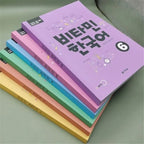 2 Books/set 1-2/3-4/5-6 Korean Vitamin Series 비타민 한국어 1-6 (Vitamin Korean 1-6)  Korean Book SS69