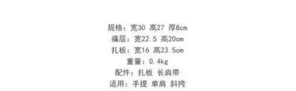 Original Cute Kawaii Ita Bag Anime Five Pointed Star Two-dimensional Crossbody Bag Street Fashion Ulzzang Shoulder Bag