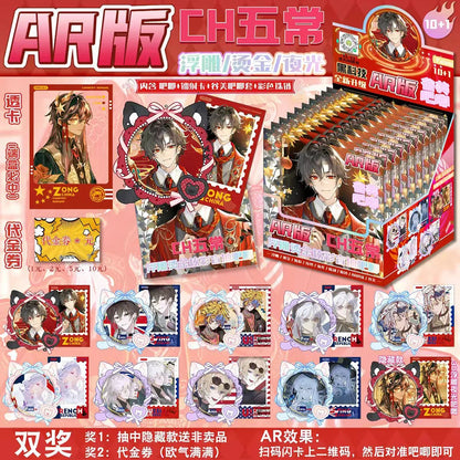Bandai Anime Accessory Collection Gold Stamping Badge and Card Set