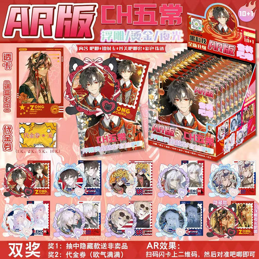 Bandai Anime Accessory Collection Gold Stamping Badge and Card Set