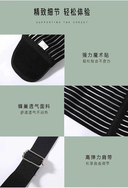 Double Support Back Abdomen Brace Shoulder Strap Lumbar Adjustable Black M-XXL NewSpecial Abdominal Care Belt for Pregnant Women