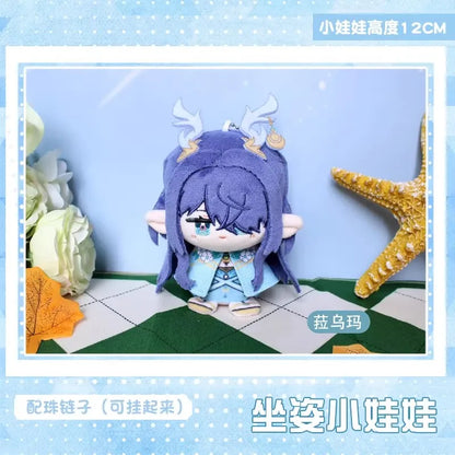 Alice Genshin Impact Plush Doll Sandrone Columbina Yae Miko Arlecchino Nicole Lohen Linnea Game Cosplay Stuffed Toy Illuga Gift