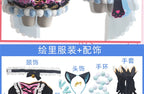 In Stock Anime LoveLive Cat Twin Tail Arcade Game 9 Characters Cosplay Costume Tojo Nozomi Nico Honoka Umi Rin Maki Eli Full Set - SS69
