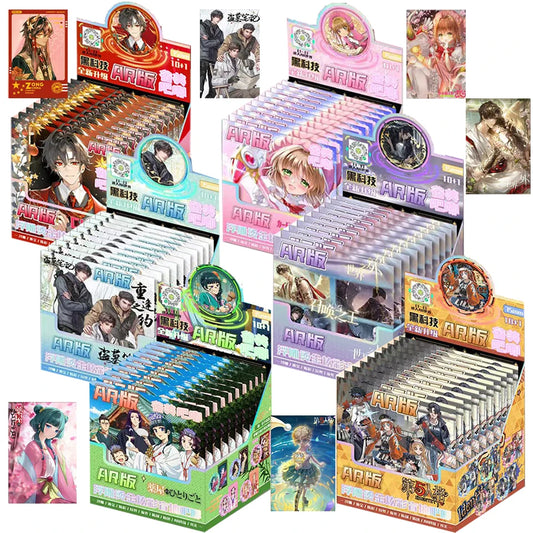 Bandai Anime Accessory Collection Gold Stamping Badge and Card Set