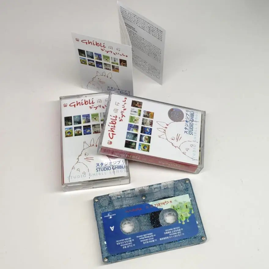 Takara Tomy Miyazaki Hayao Anime Soundtrack Music Cassette Tape Prop