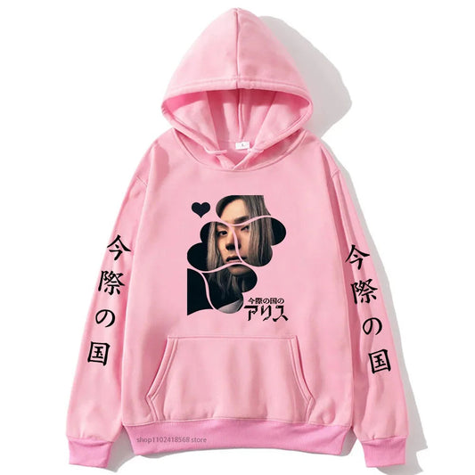 Anime Alice In Borderland Hoodie Chishiya Printed Hoody Women Crewneck Sweatshirts with Hooded Men Long Sleeve Pullover Cool Top SS69 25.69 Pink / XXXL