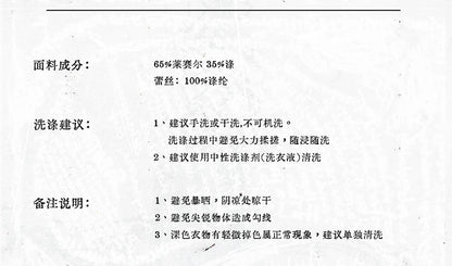 NO ROMANCE Fairy Sexy Punk Printing Half Transparent Lace Patch Knitted Long Sleeve Hooded Dresses Rock Gothic Design Vestidos SS69