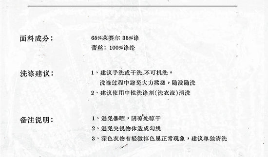 NO ROMANCE Fairy Sexy Punk Printing Half Transparent Lace Patch Knitted Long Sleeve Hooded Dresses Rock Gothic Design Vestidos SS69