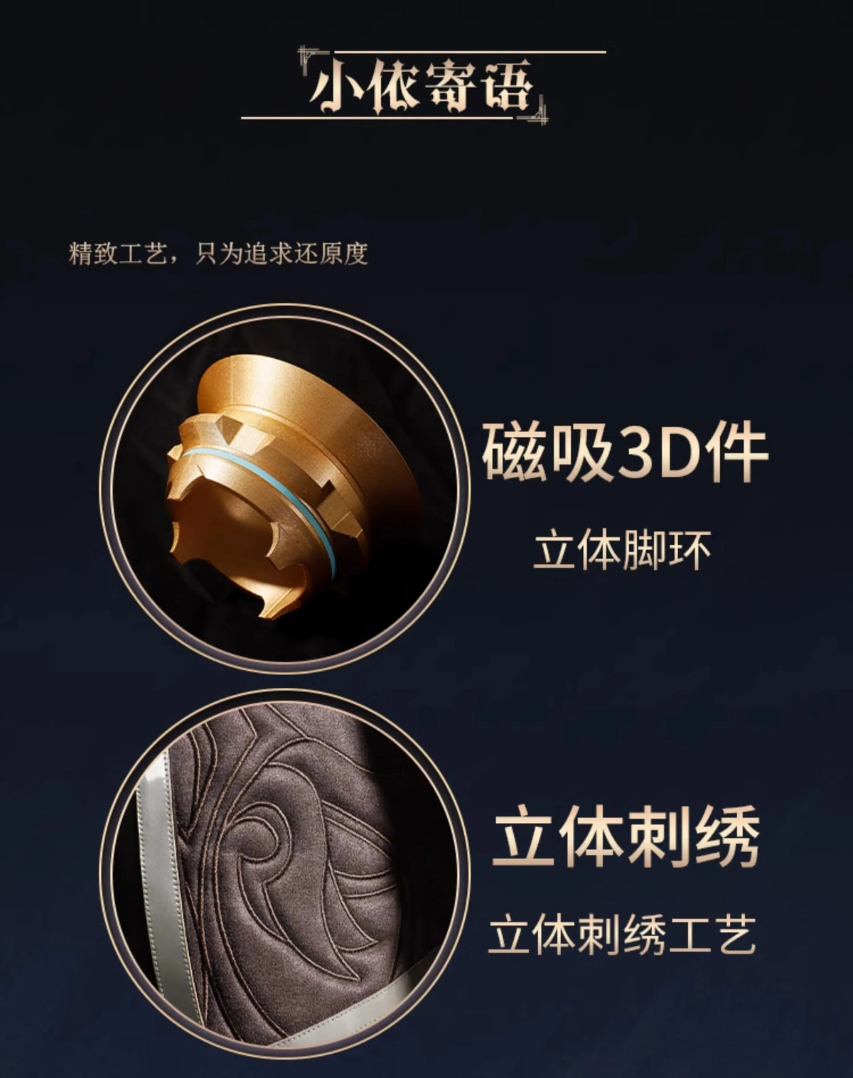 Genshin Impact Freminet Cosplay Costume Uniform Anime Chinese Style Halloween Costumes Role Play for Women Game SS69