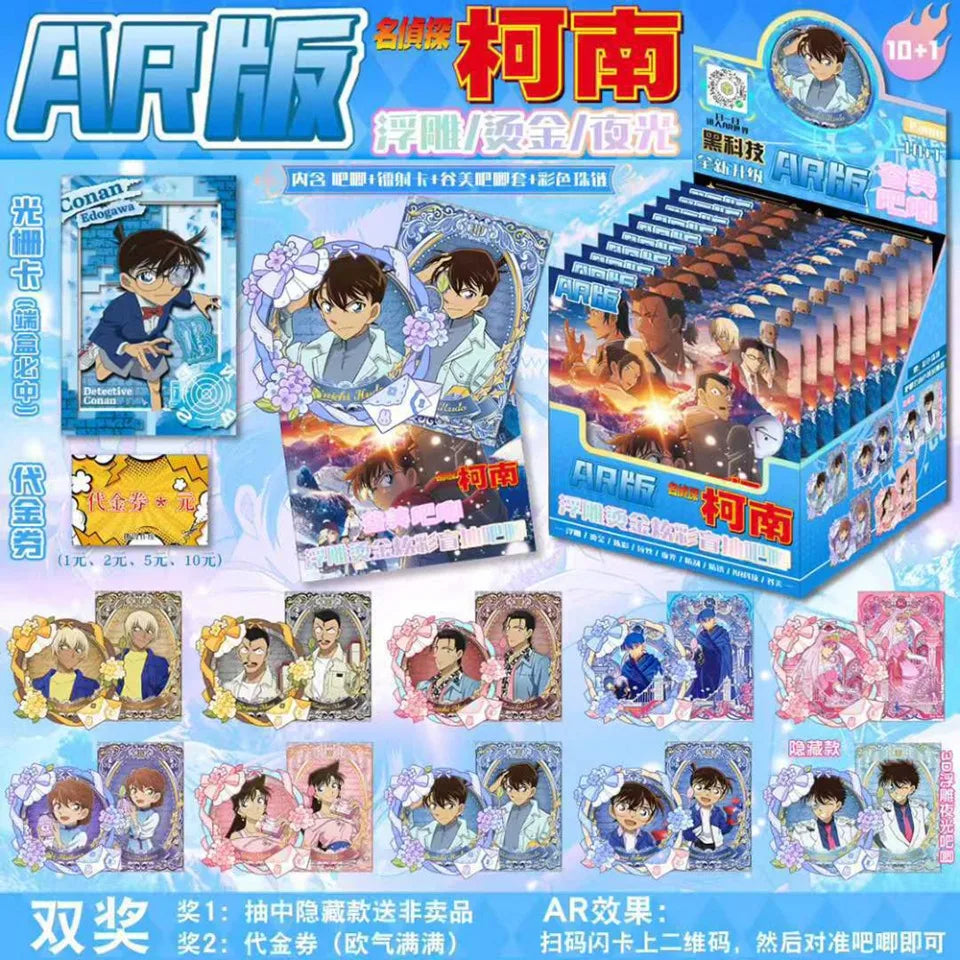 Bandai Anime Gold Stamping Badge & Card Set