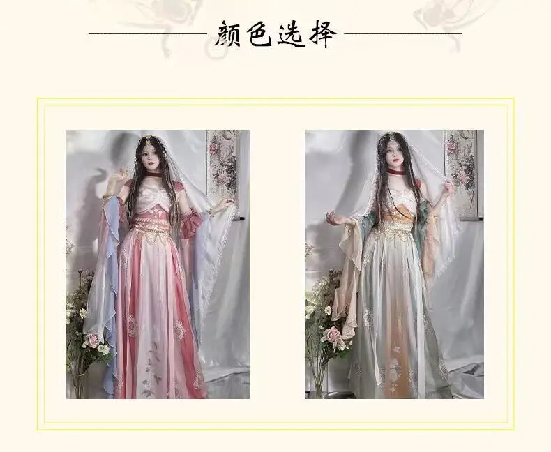 Ancient Chinese Hanfu Dress Women Halloween Princess Loulan Dunhuang Feitian Cosplay Costume Dance Dress Party Outfit Hanfu Sets SS69