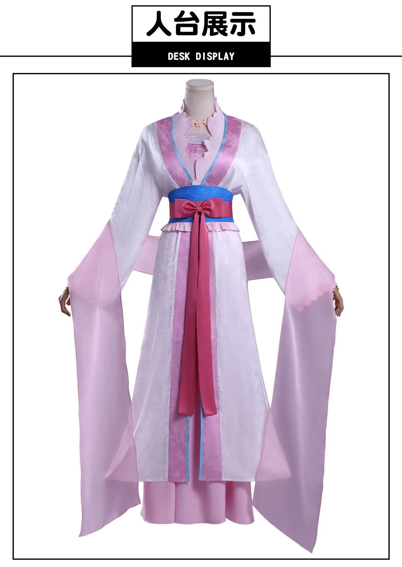 Anime The Apothecary Diaries Lady Lishu Cosplay Costume wig Hanfu Style Dress accessories for Women Halloween party suit