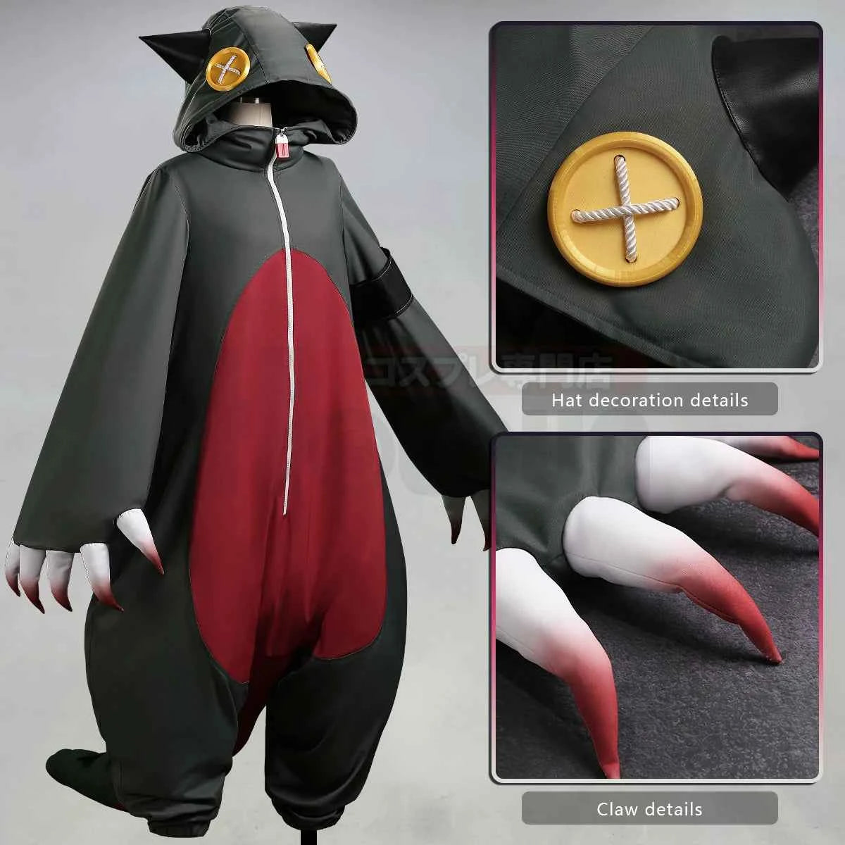 HOLOUN Gachiakuta Anime Guita Onesie Cosplay Costume Embroidery Dinosaur Pajama Outfit Convention Halloween Christmas