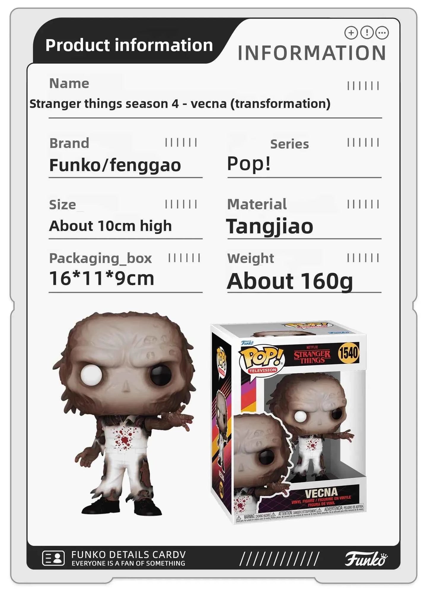 Genuine Edition FUNKO POP《Stranger Things: Eddie, Dustin, Eleven》Action Desktop Decoration Ornament Model Toys Collectible Model