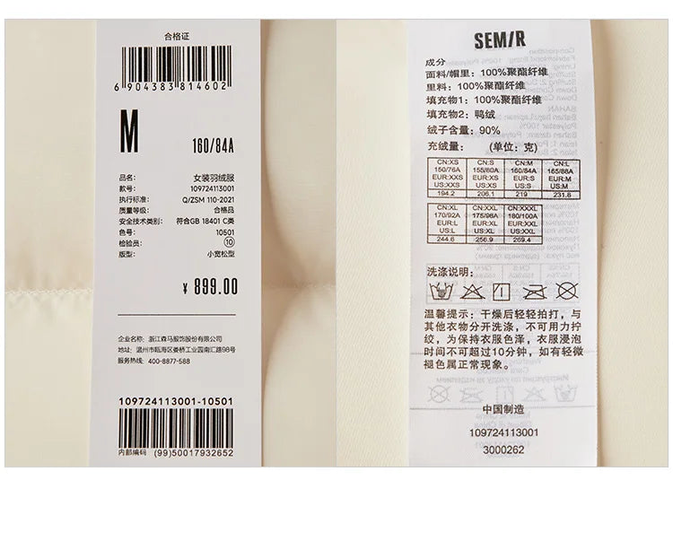 Semir Women's Long Hooded Down Jacket - 90% Duck Down