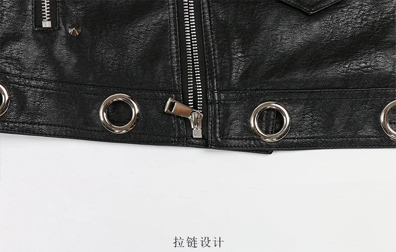 Nerazzurri Women's Faux Leather Jacket with Rivets & Hollow Out Detail
