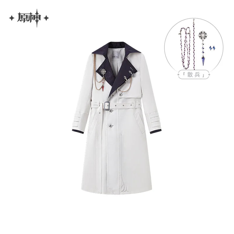 Genshin Impact Tartaglia Cosplay Windbreaker Jacket - Unisex Polyester