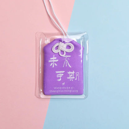 Japanese Prayer Omamori Pray Fortune Beauty Health Safety Lucky Charms Wealth Bag Guard Talisman Pendant Keychain Couple Gift - SS69