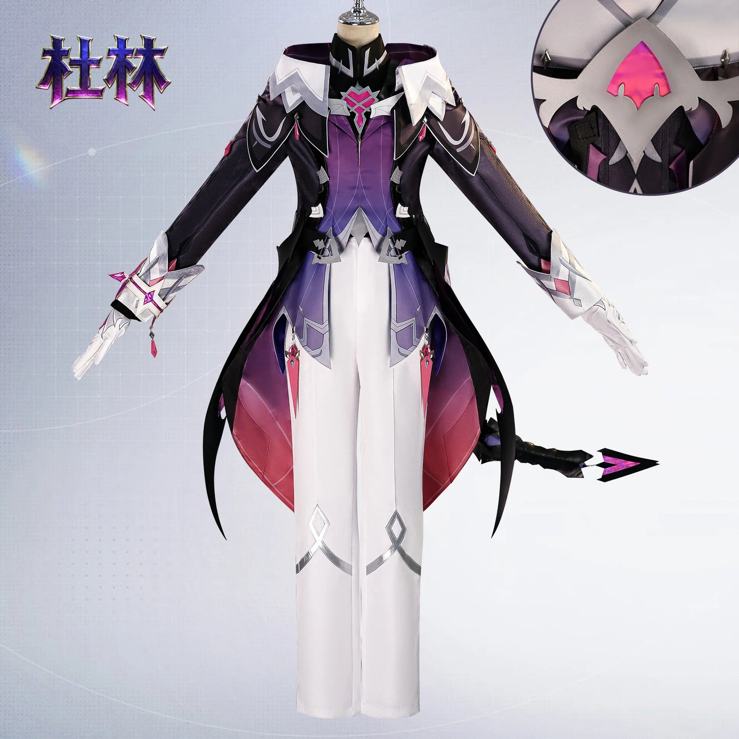 Durin Cosplay Costume Wig Game Genshin Impact Anime Mini Durin Christmas Halloween Party Clothing