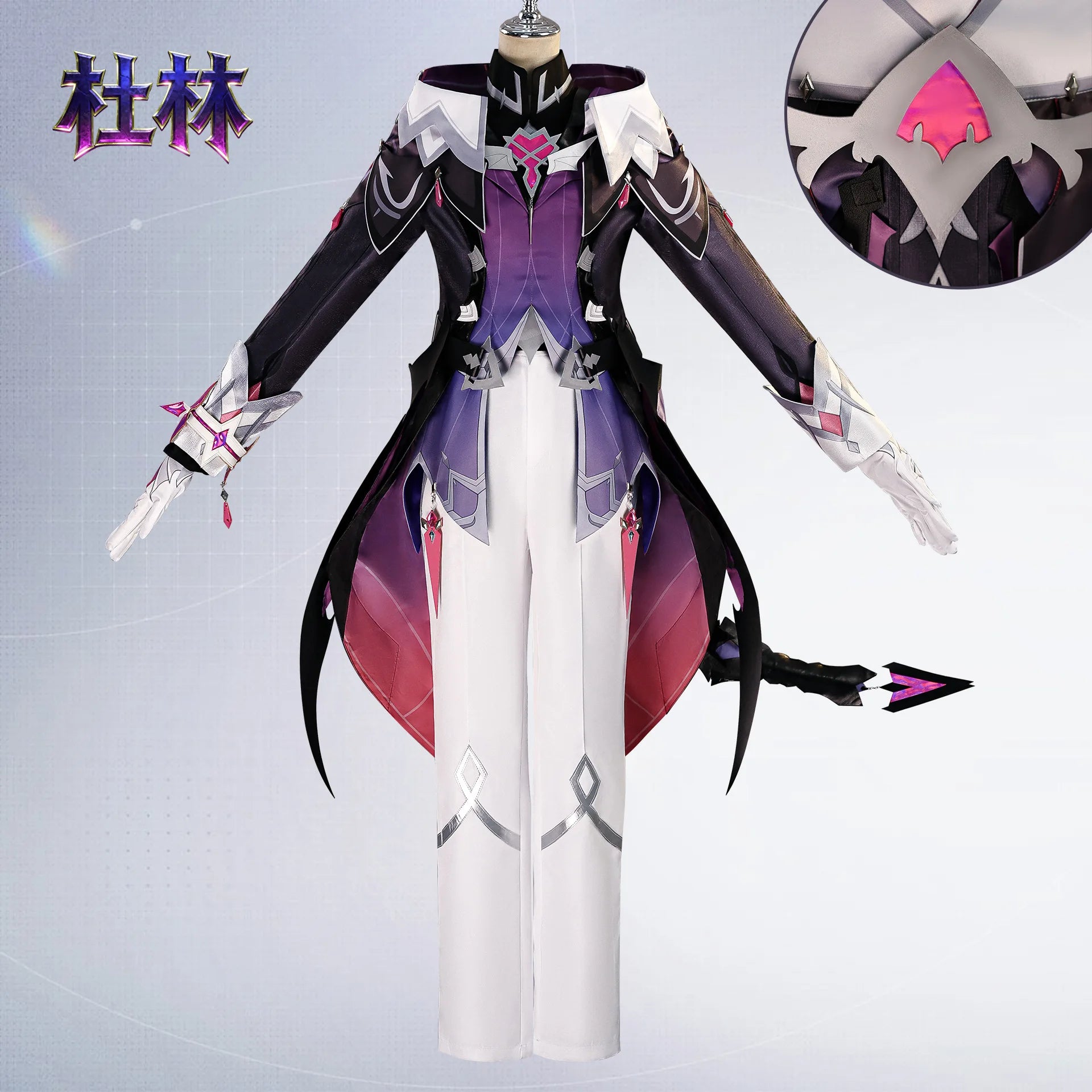 Durin Cosplay Costume Wig Game Genshin Impact Anime Mini Durin Christmas Halloween Party Clothing