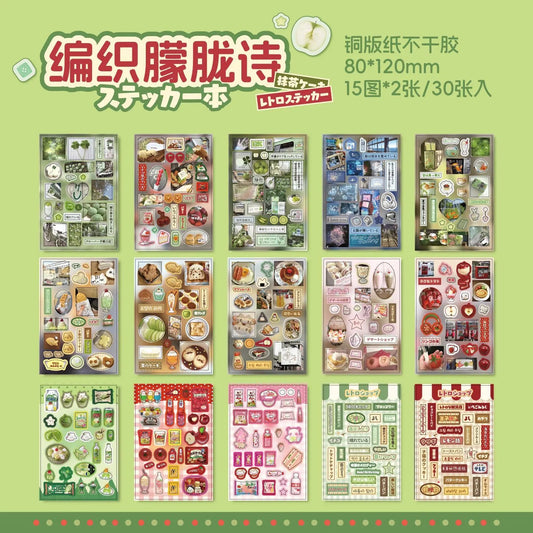 30sheets Kawaii Japanese Showa style cuisine glitter film die-cutting sticker book DIY handmade scrapbook aesthetic stationery SS69 7.69 A