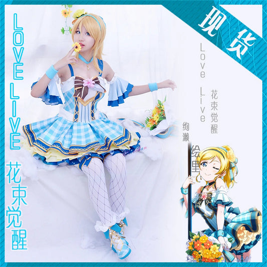 Lovelive Flower Bouquet Cosplay Nico Kotori Tojo Maki Eli Ayase Nozomi Hanayo Lolita Dress Love Live Uniform Cosplay Costume SS69 96.69 Ayase Eli / Women L / Lovelive Bouquet