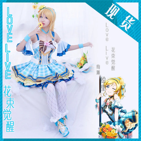 Lovelive Flower Bouquet Cosplay Nico Kotori Tojo Maki Eli Ayase Nozomi Hanayo Lolita Dress Love Live Uniform Cosplay Costume SS69 96.69 Ayase Eli / Women L / Lovelive Bouquet