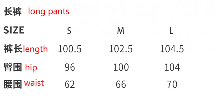 Sweet Cool Embroidery Pink Black Hoodies Baseball Slim Zipper Women Sweatshirt Jacket Loose Casual Trousers Sweet Mini Skirt Set SS69